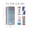 Stay-Chill Slim Can Cooler in Space Gray by HOST