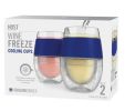 Wine FREEZE in Blue (set of 2) by HOST