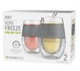 Wine FREEZE in Gray (set of 2) by HOST