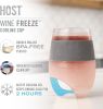 Wine FREEZE Cooling Cups in Blue (set of 2) and lids by HOS