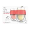 Wine FREEZE Cooling Cups in Coral (set of 2) and lids by HO