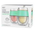 Wine FREEZE Cooling Cups in Mint (set of 2) and lids by HOS